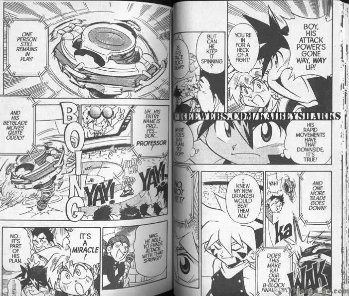 Bakuden Shoot Beyblade Chapter 2.2 10